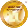 Видеосюжет : Диплом "Доверия потребителей"