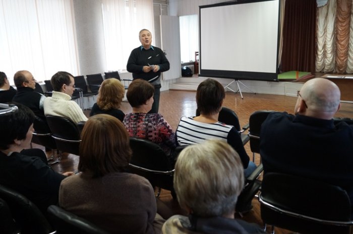 Лекция по гражданской обороне