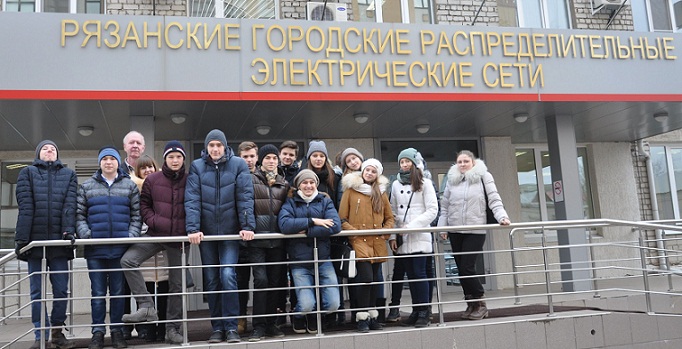 Открытый урок по энергосбережению