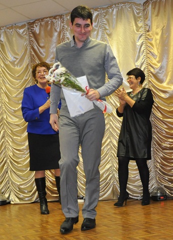 ДЕНЬ ЭНЕРГЕТИКА